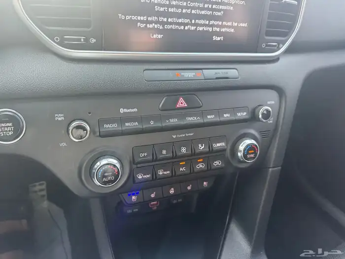 كيا_سبورتاج_2020_فل_ديزل 59