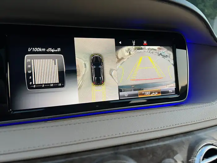 مرسيدس S400 الموديل 2015 نظيف 38