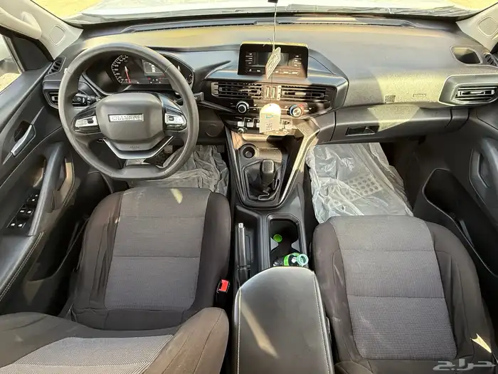 شانجان هنتر اف 2023 8