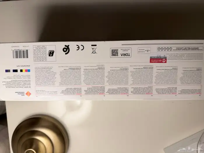 العاب   بلاستيشن 4