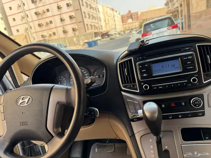 اتش ون 2019 وكاله الحد 22