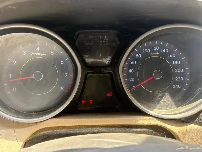 النترا 2013 11