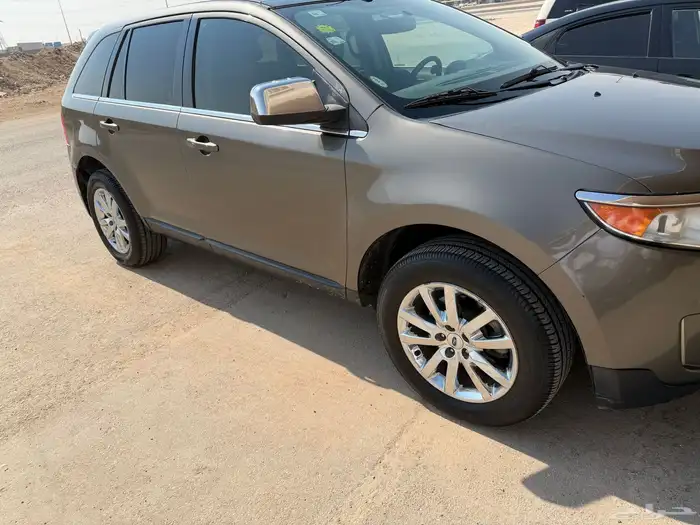 ايدج 2014 فل كامل 6