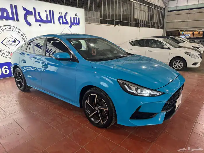 ام جي جي تي 2022 2