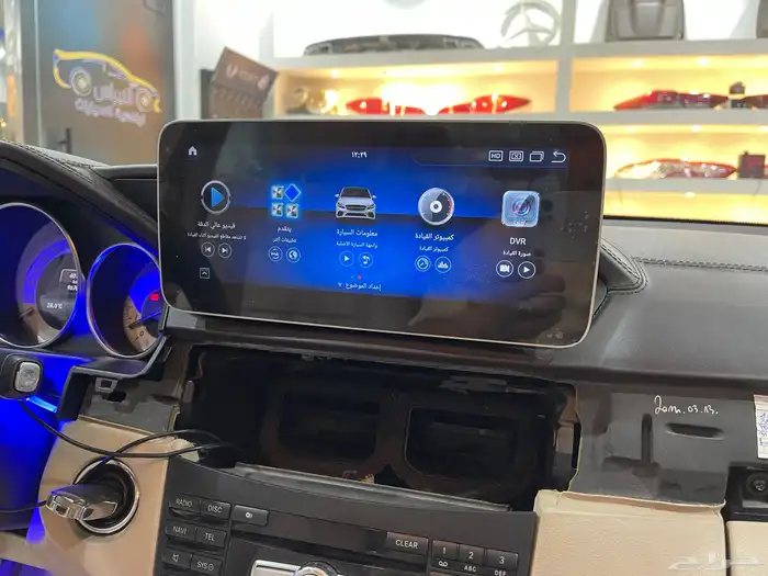 شاشة مرسيدس GLC 9