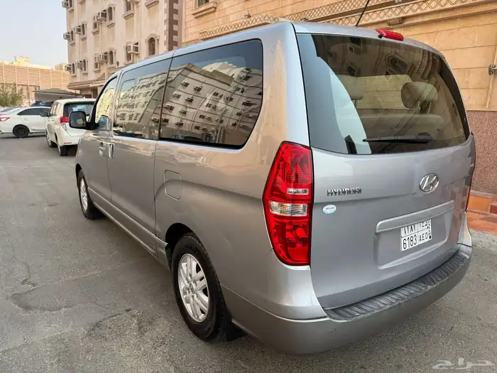 اتش ون 2019 وكاله الحد 10