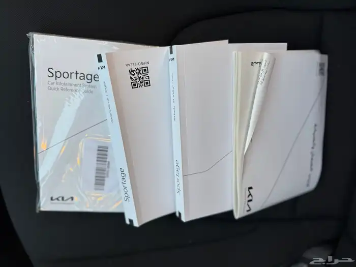 كيا سوبر تاج 2023 جديد 26