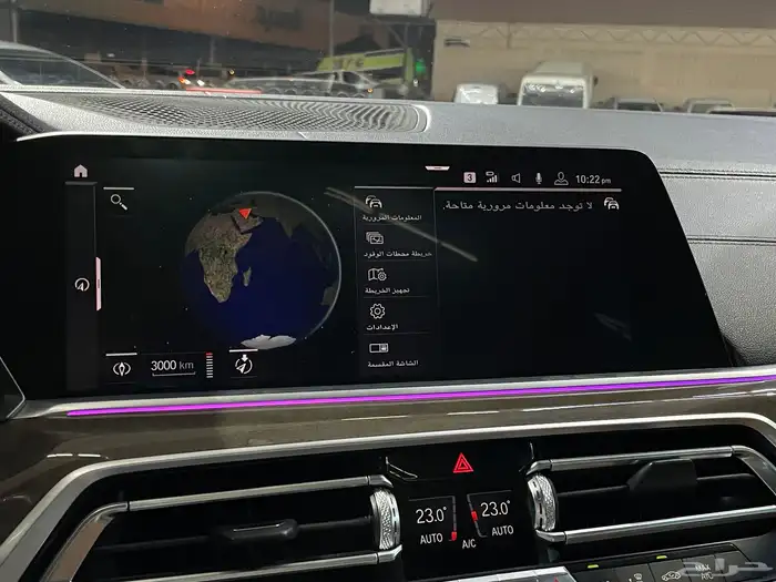 بي ام دبليو X5 كت ام 2019 ( بحالة الوكالة ) 25