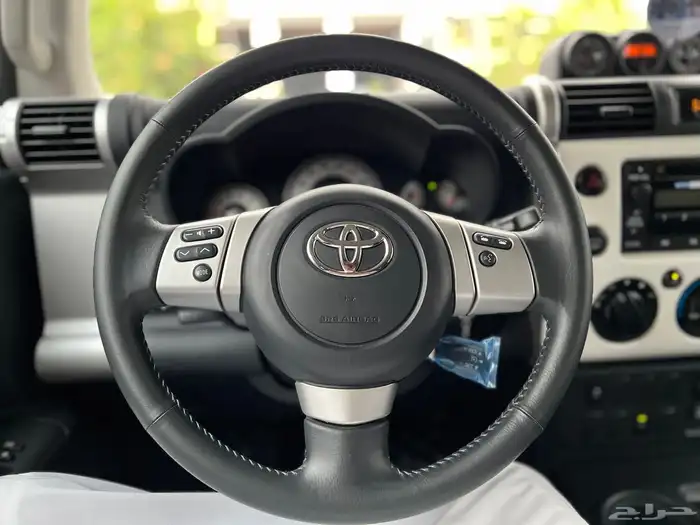 اف جي 2023 عبداللطيف جميل فل كامل 13