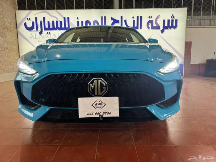 ام جي جي تي 2022 4