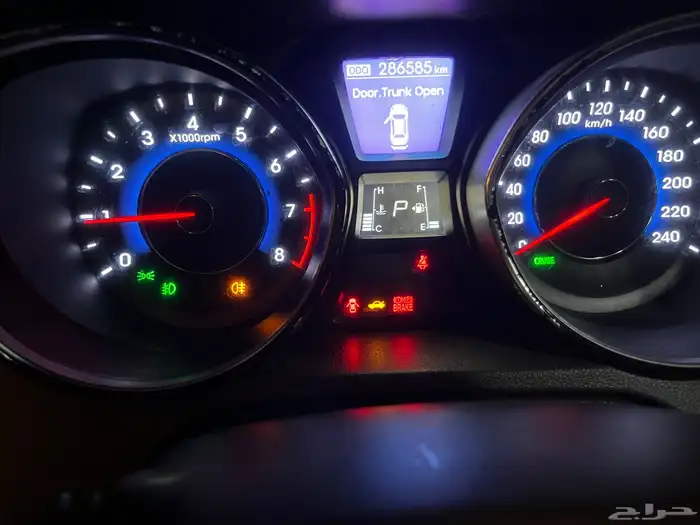 النترا بصمه مكينه 1600 9