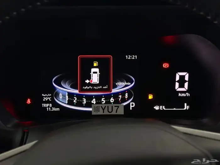 تويوتا فيلوز GLX م 2025 8