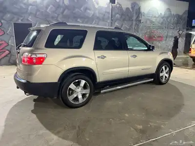 اكاديا للبيع او البدل index