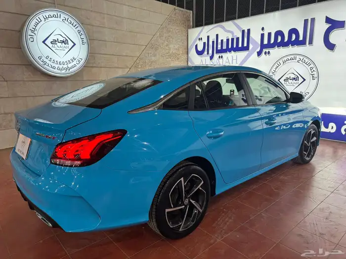 ام جي جي تي 2022 9