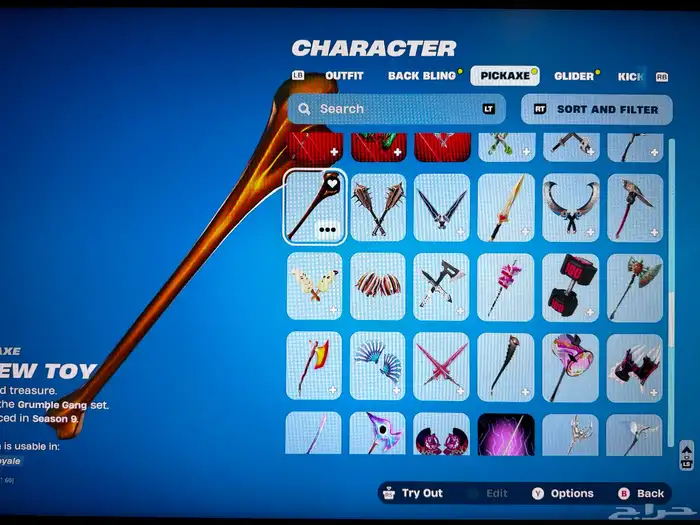 حساب اكس بوكس نادر 7