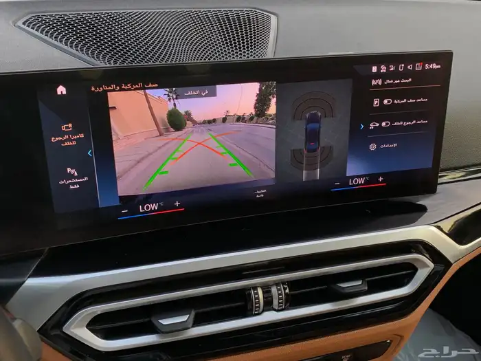 بي ام دبليو 2024 320i 41