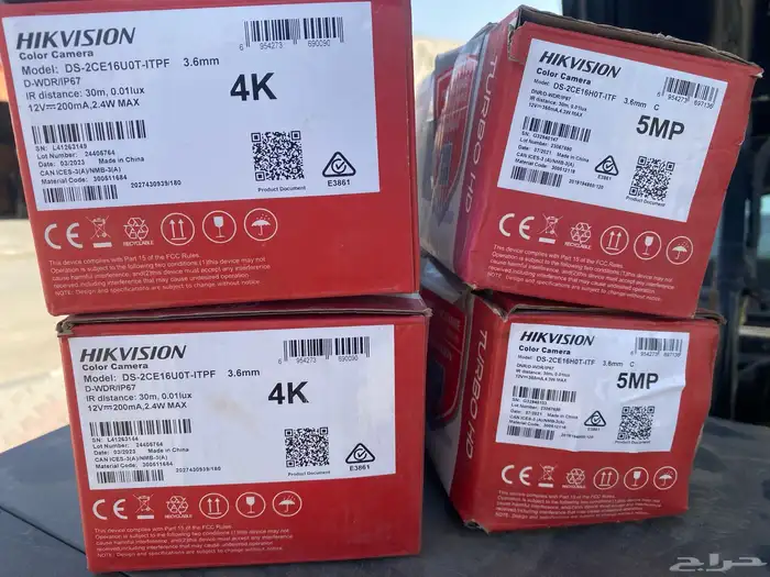 سستم كاميرات 4 كامل 1