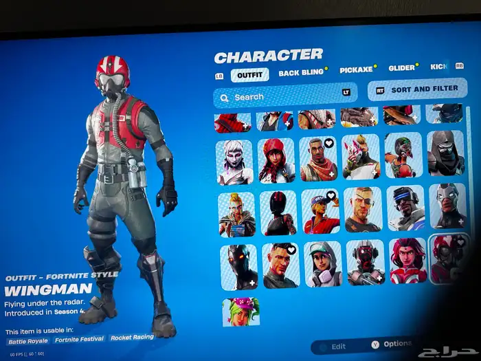 حساب اكس بوكس نادر 3