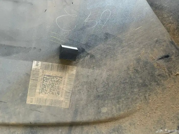 صدام خلفي افلون موديل 20016 2