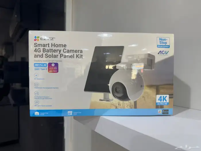 كاميرات الطاقة الشمسية 1