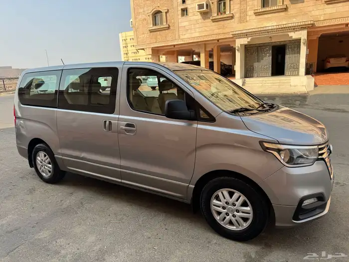 اتش ون 2019 وكاله الحد 5