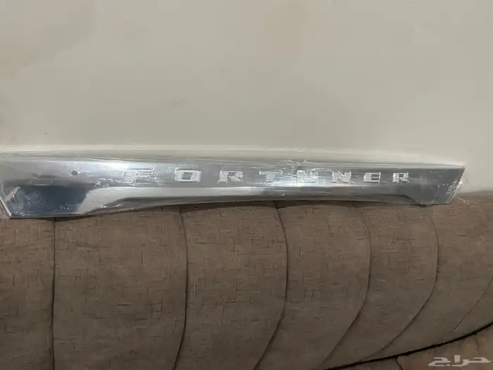 للبيع زيق شنطة فورشنر واسبير كامري98 0