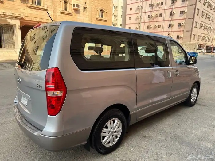 اتش ون 2019 وكاله الحد 9