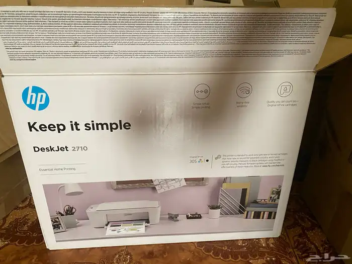 طابعه شبه جديده م فيها اي عيب 2