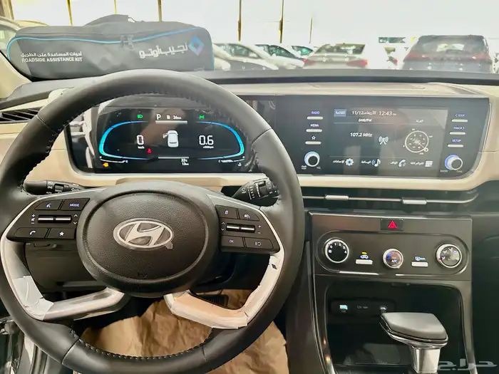 هيونداي كاريتا 2026 8