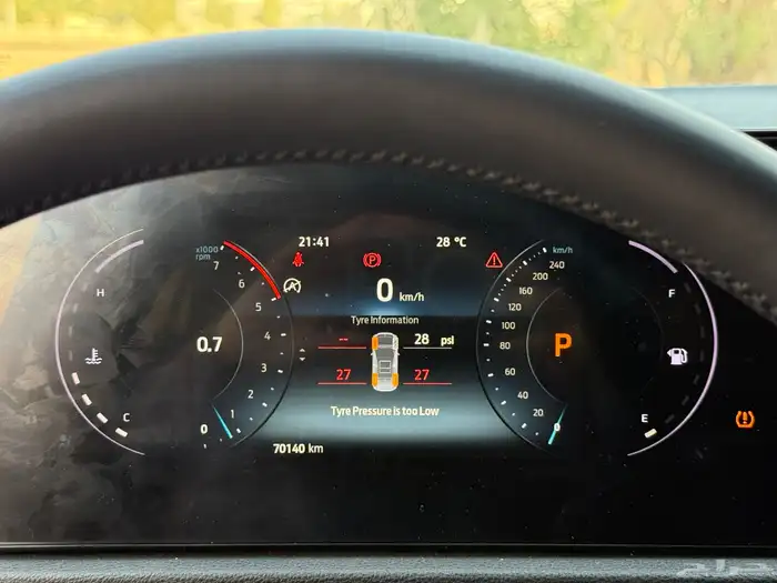 فورد تيريتوري 2024 ممشى( 70)الف 14