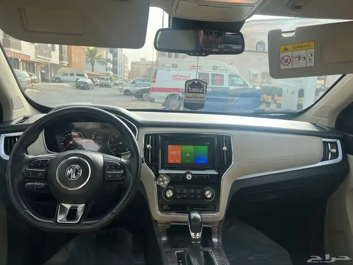 البيع مستعجل ام جي ار اكس 5 موديل 2020 فل كامل 25