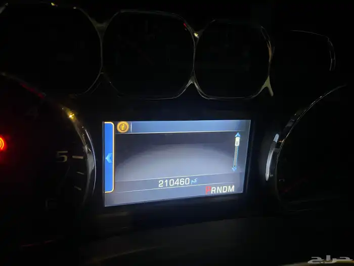 سوبر بان 2015 8