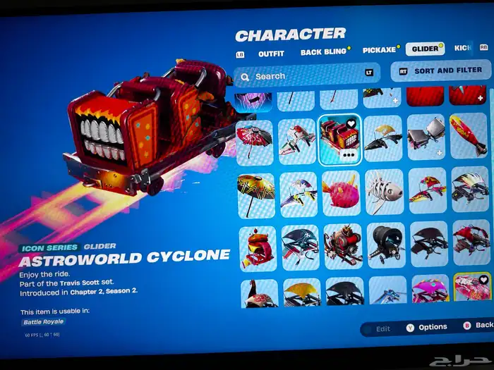 حساب اكس بوكس نادر 9