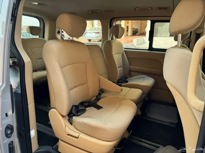 اتش ون 2019 وكاله الحد 13