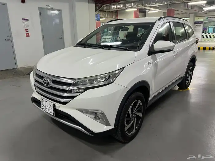 راش 2020 وكاله 1