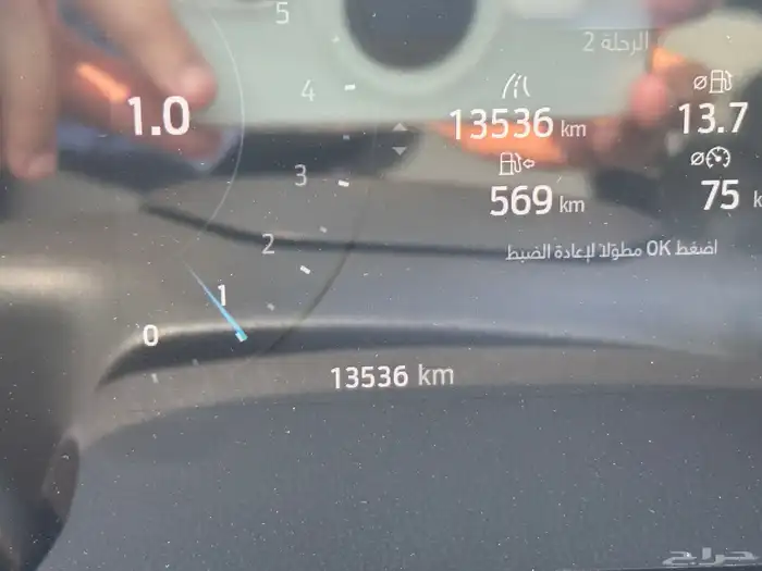 فورد تيريتوري 2025 7