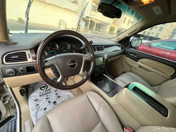 جيمس يوكن دينالي 9