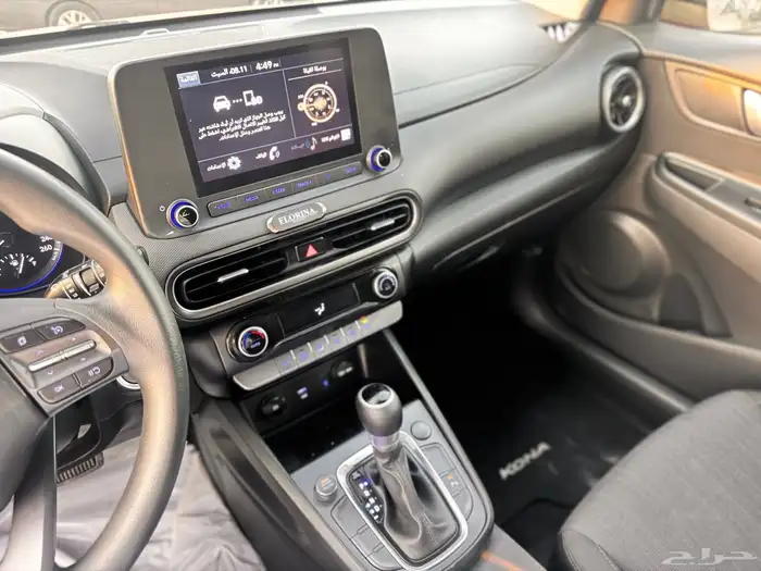 هيونداي كونا 2023 احمر سمارت 11