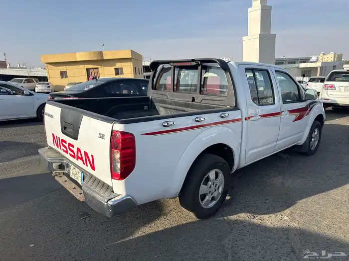 نفارا منوه المستخدم 2