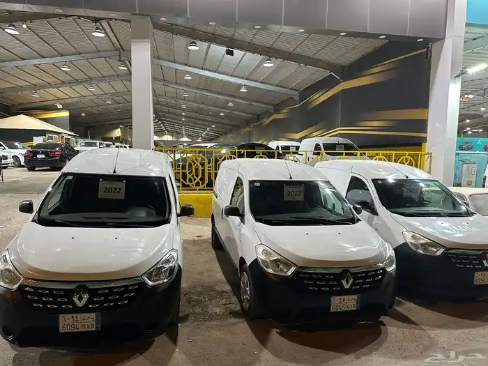 للبيع مجموعة فان دوكر 2022 2