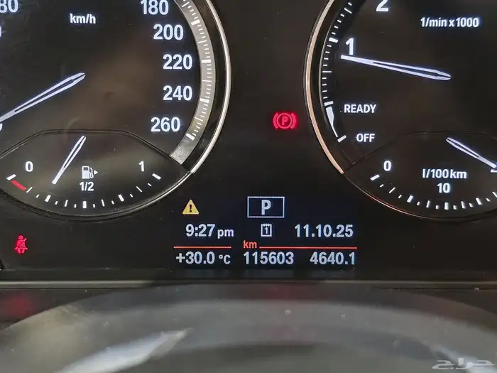 بي ام دبليو X2 موديل 2020 بحالة الوكالة 17