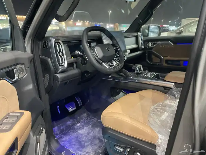 جيتور T2 لكجري 2026 8