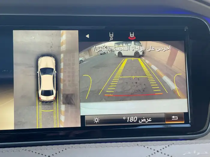 مرسيدس-2014-S400-جفالي- 2-أزرار-قمه النظافه 21