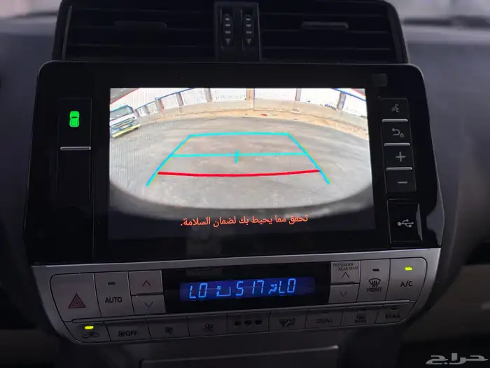 تويوتا برادوTXL 2022فل كامل عداد 39 الف 40