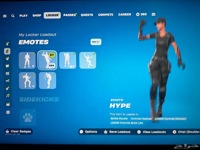 حساب اكس بوكس نادر 10