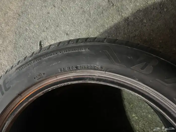 كفرات دنلوب 235 55 20 1