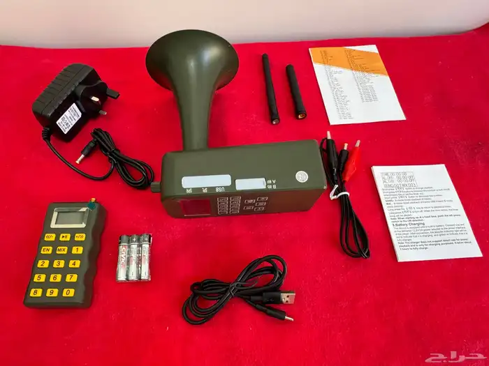 جهاز صواية متنقل اخر اصدار 2025 2