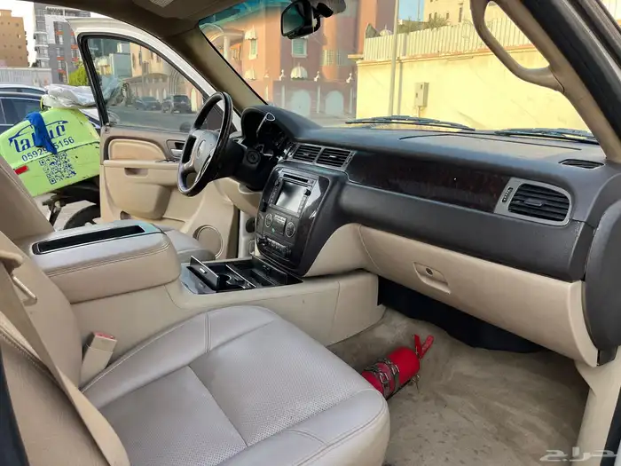 جيمس يوكن دينالي 5