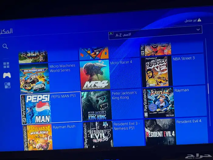 سوني 4 مهكر ب 650 - 1 تيرا ضمان 3 اشهر 17