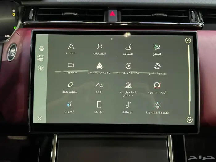 رنج روفر فيلار موديل 2024 ( بحالة الوكالة ) 25